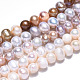 Brins de perles de culture d'eau douce naturelles PEAR-N013-05I-3