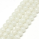 Chapelets de perles en verre craquelé peint DGLA-Q023-6mm-YS1-1