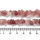 Natürlichen Erdbeere Quarzperlen Stränge G-M205-94-5