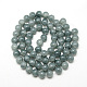 Chapelets de perles en verre craquelé peint DGLA-Q023-6mm-YS34-2