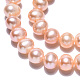 Brins de perles de culture d'eau douce naturelles PEAR-N013-06D-4