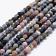 Frosted Natural Agate Beads Strands X-G-F367-8mm-07-1