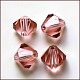 Perles d'imitation cristal autrichien SWAR-F022-8x8mm-319-1