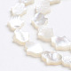 Натуральные белые бусины из перламутровых ракушек X-SSHEL-L017-006-2