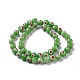 Round Millefiori Glass Beads Strands LK-P002-12-2