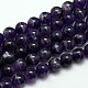 Natural Amethyst Round Bead Strands G-L170-12mm-01-1