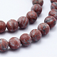 Fili di perle di diaspro / kiwi di sesamo naturale G-F518-23-8mm-3
