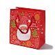 ナイロンコードハンドル付きクリスマスサンタクロースプリント紙ギフトバッグ  レッド  長方形  14.9x13.9x0.5cm  展開：13.9x7.1x14.9cm CARB-K003-01B-01-1