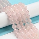 Chapelets de perles en quartz rose naturel G-K343-A01-01-2