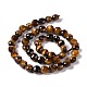Natural Tiger Eye Beads Strands G-K318-09-3