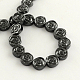Non-magnetic Synthetic Hematite Beads Strands X-G-R260-11-2