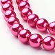 Glass Pearl Beads Strands HY-10D-B17-2