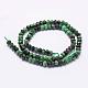 Natural Ruby in Zoisite Beads Strands G-G725-03-4x6mm-2