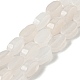 Chapelets de perles de jade blanche naturelle G-M420-H15-03-1