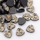 Raw Rough Imitation Ore Resin Heart Cabochons CRES-S045-12mm-7-1