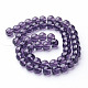 Transparent Glass Beads Strands GR6mm07Y-3