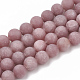 Natural Purple Aventurine Beads Strands X-G-T106-281-1