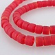 Frosted Lampwork Column Beads Strands LAMP-O004-6x8mm-C05-1
