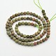 Frosted Round Natural Unakite Beads Strands G-E302-107-4mm-2