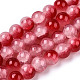 Crackle Baking Painted Imitation Jade Glass Beads Strands X1-DGLA-T003-8mm-11-1