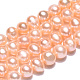 Fili di perle di perle d'acqua dolce coltivate naturali PEAR-N013-05J-3