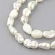 Fili di perle di perle d'acqua dolce coltivate naturali PEAR-R064-55-1