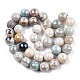 Chapelets de perles d'agate naturelle G-N326-76D-3
