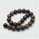 Brins de perles dzi à 3 œil de style tibétain TDZI-G010-D01-2