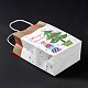 Christmas Theme Kraft Paper Gift Bags CARB-L009-A10-4