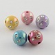 Mixed Plating Metal Enlaced Acrylic Round Beads X-PACR-S086-M-1