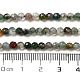 Chapelets de perles en agate d'arbre naturelle G-H302-A03-02-5