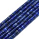 Natural Lapis Lazuli Beads Strands G-K245-B04-01-1