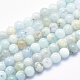 Chapelets de perles en aigue-marine naturelle G-K256-60C-1