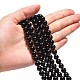 Natural Agate Beads Strands G-G390-8mm-01-5