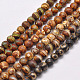 Brins de perles dzi à motif mixte de style tibétain naturel X-G-P229-B-07-6mm-1