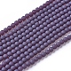 Frosted Opaque Glass Bead Strands FGLA-G002-A04-1