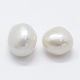 Natur kultivierten Süßwasser Perlen PEAR-P056-004-1