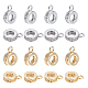 SUPERFINDINGS 20PCS 7.5mm Light Gold & Platinum Brass Hanger Links Donut Charm Links Pendant Bail Carrier Beads for Dangle Jewelry Necklace Bracelet Making KK-FH0001-57-1