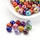8 perles mm rond assortis acryliques couleur miracle se mélangent X-PB9284-1