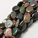Natural Indian Agate Nuggets Beads Strands G-P093-21B-1