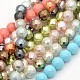 Round Shell Pearl Bead Strands BSHE-M009-10mm-M-1