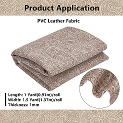 1 Yard PVC-Ledergewebe&nbsp;PVC-BC0001-02A