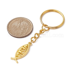 Porte-clés en alliage de laiton et de style tibétain&nbsp;KEYC-JKC00555-02