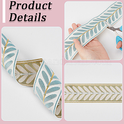 Nastro jacquard in poliestere con motivo a foglie&nbsp;OCOR-CY0004-60