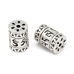 Tibetischer stil legierung perlen&nbsp;FIND-Z072-11AS-01
