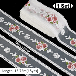 15 Yards Polyester-Stickerei-Blumennetzband&nbsp;SRIB-GA0001-11A