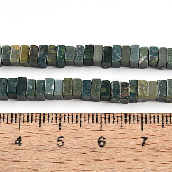 Stränge natürlicher Shoushan-Jadeperlen&nbsp;G-T140-55