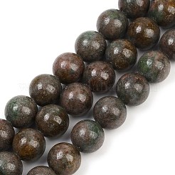 Natürlicher Granat Perlen Stränge&nbsp;G-H093-B04-12mm