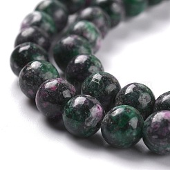 Natürliche weiße Jade Perlen&nbsp;X-G-G766-A-09