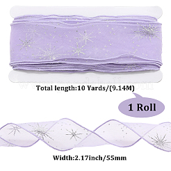 Ruban en maille pour la fabrication de nœuds papillon&nbsp;OCOR-WH20006-37C